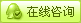 糖心免费观看
