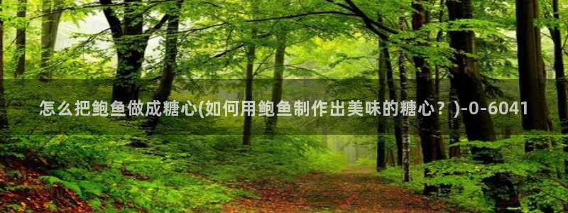 app糖心vlog