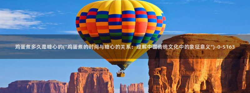 心糖vlog破解版入口