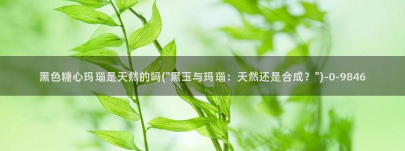 糖心·vlog