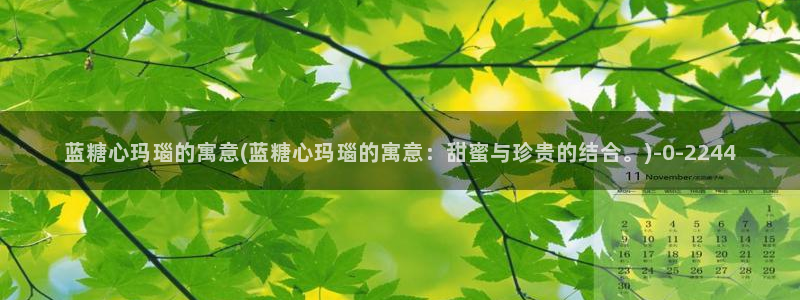 糖心vlog下载安卓版