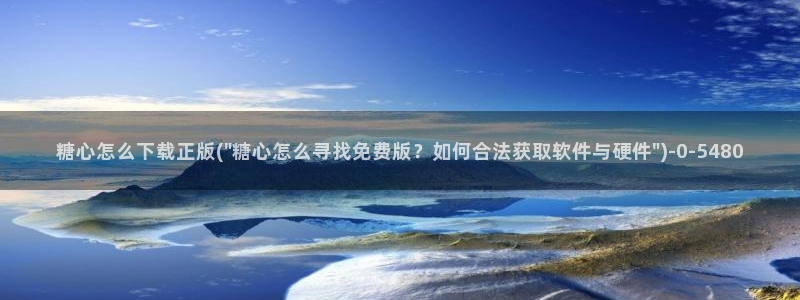 糖心vlog扣扣传媒粉色