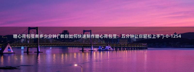 糖心vlog破解在线
